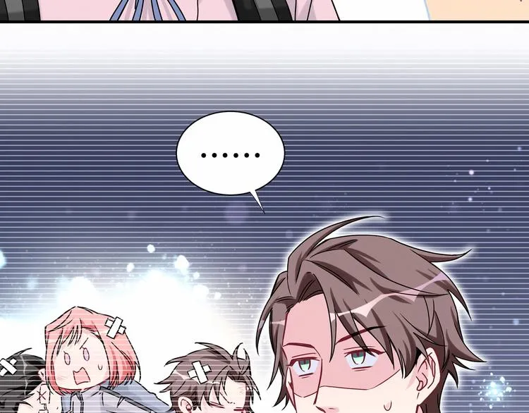 第26话 糟糕！是心动的感觉！ 第102页