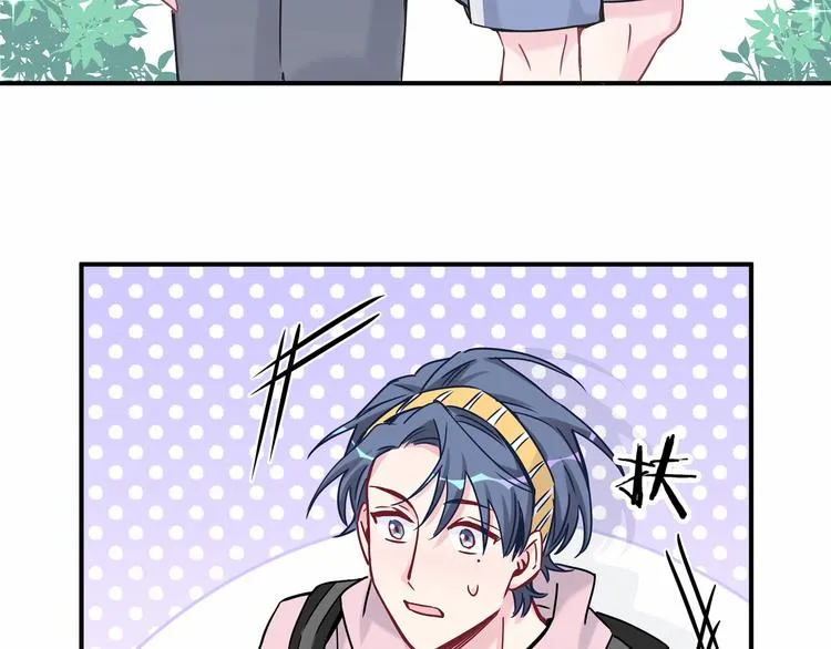 第26话 糟糕！是心动的感觉！ 第117页