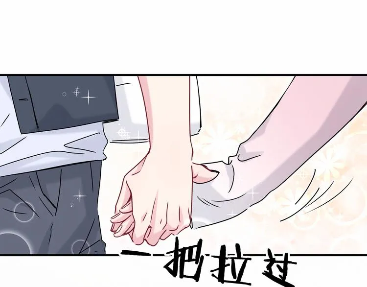 第26话 糟糕！是心动的感觉！ 第121页
