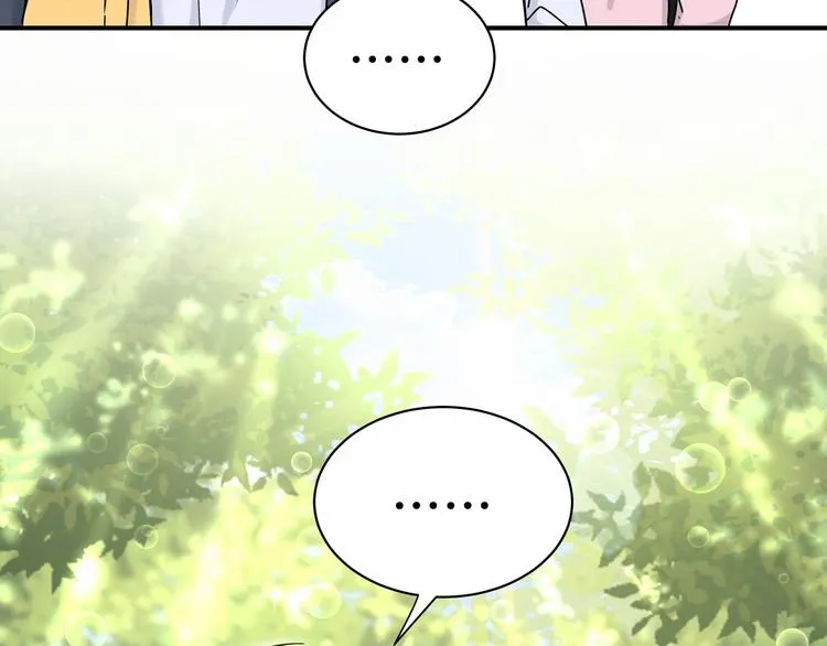 第26话 糟糕！是心动的感觉！ 第133页