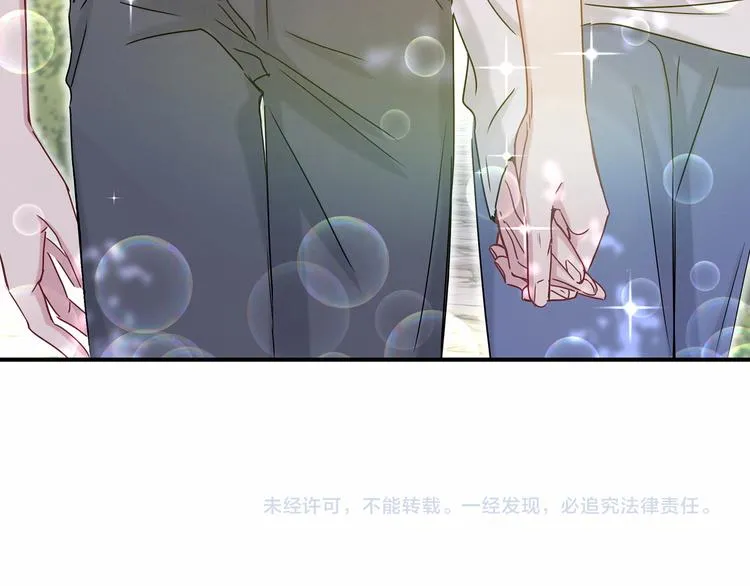 第26话 糟糕！是心动的感觉！ 第136页