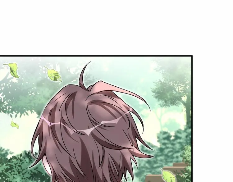 第27话 登门拜访咯~ 第38页