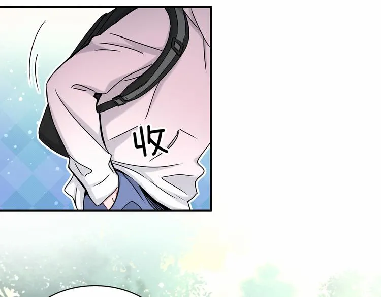 第27话 登门拜访咯~ 第41页