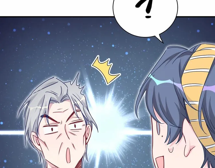 第27话 登门拜访咯~ 第64页