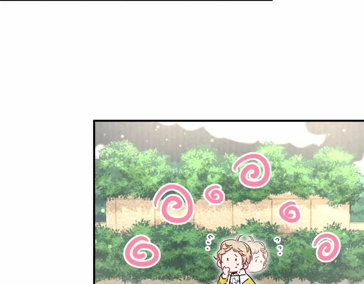 第27话 登门拜访咯~ 第100页