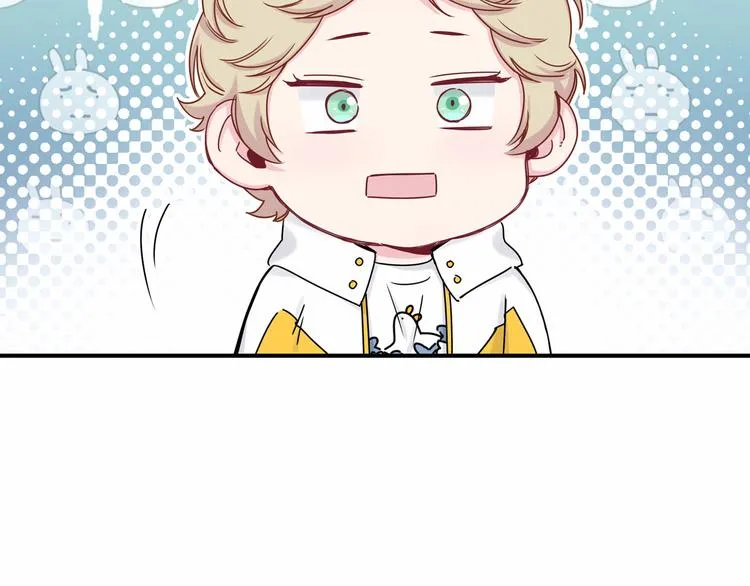 第27话 登门拜访咯~ 第121页