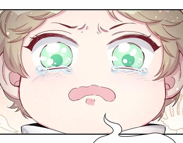 第27话 登门拜访咯~ 第122页
