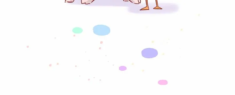 番外 新年特别篇！ 第12页