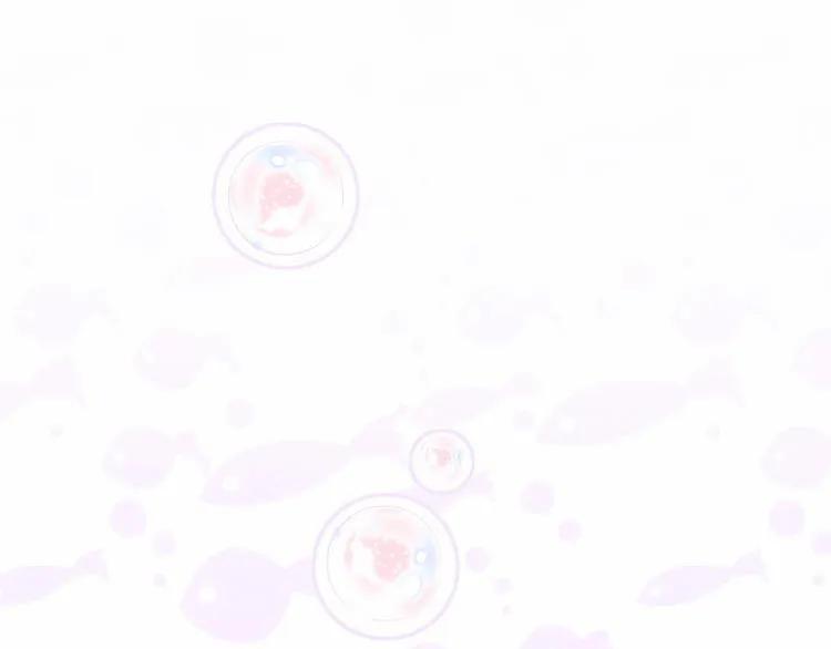 番外 新年特别篇！ 第19页