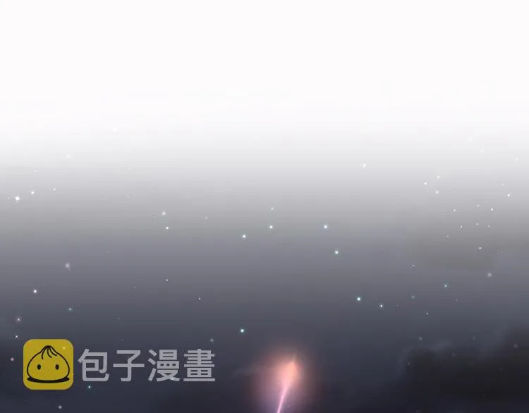 番外 新年特别篇！ 第73页
