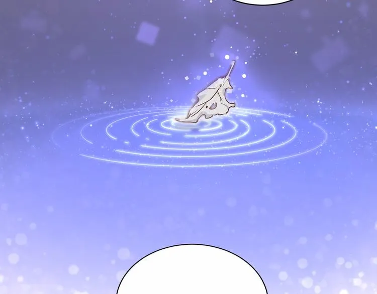 第29话 命运的红线 第37页