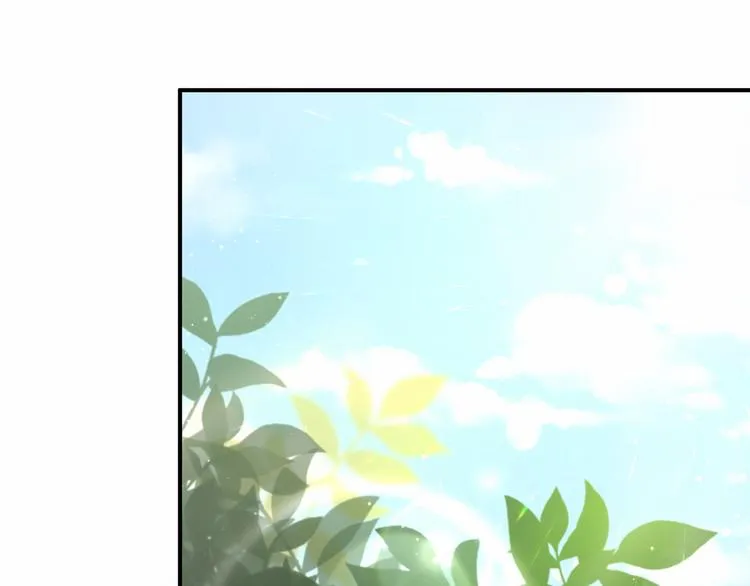 第29话 命运的红线 第42页