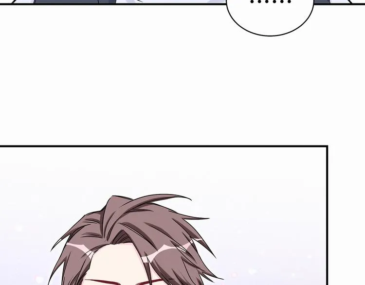 第29话 命运的红线 第50页