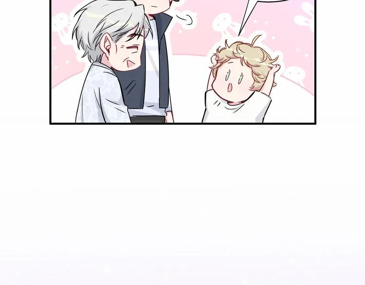 第29话 命运的红线 第113页