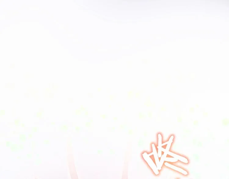 第30话 姻缘线！？ 第3页