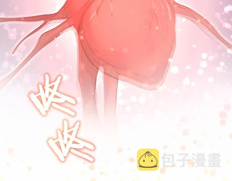 第30话 姻缘线！？ 第5页