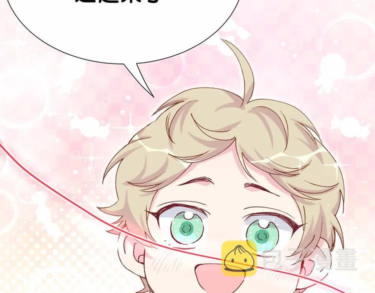 第30话 姻缘线！？ 第12页