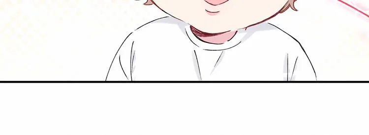 第30话 姻缘线！？ 第13页