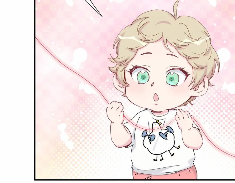 第30话 姻缘线！？ 第21页