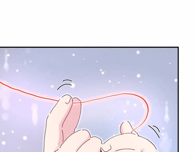 第30话 姻缘线！？ 第22页