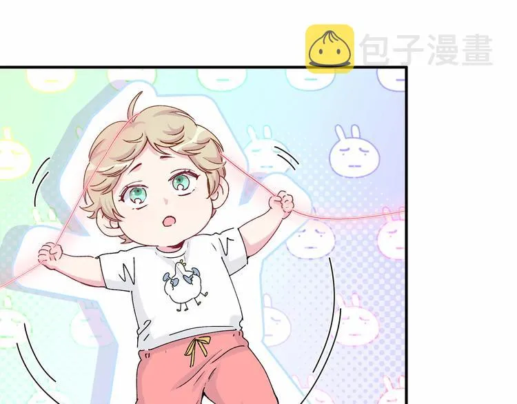 第30话 姻缘线！？ 第26页