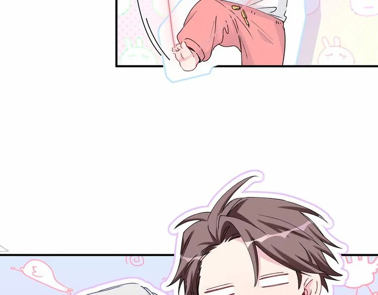 第30话 姻缘线！？ 第28页