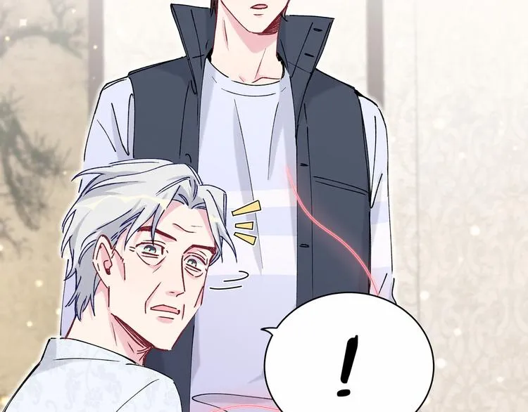 第30话 姻缘线！？ 第33页