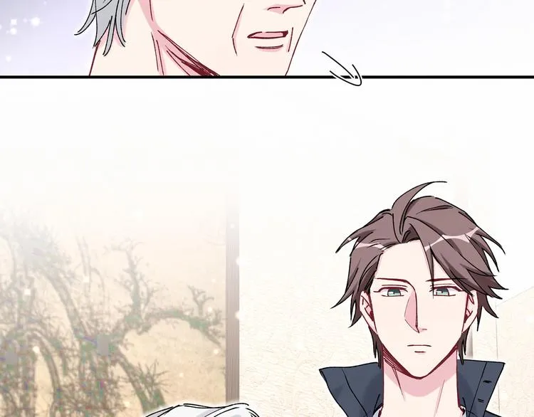 第30话 姻缘线！？ 第50页