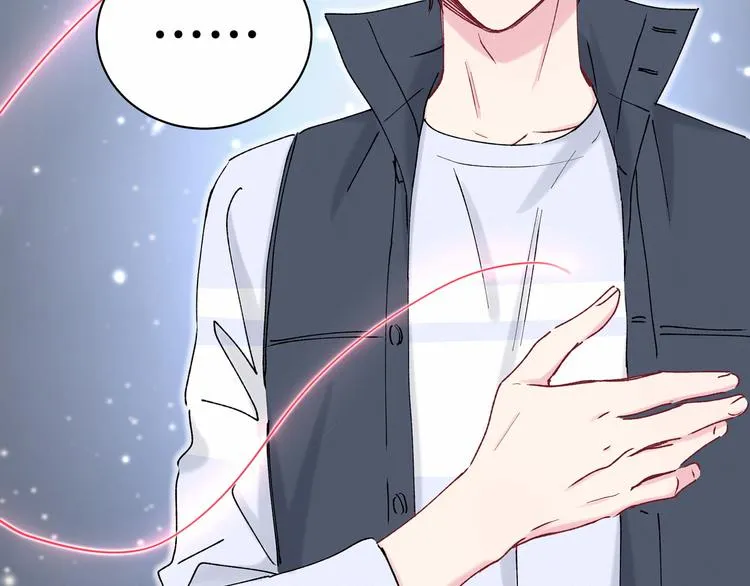 第30话 姻缘线！？ 第56页