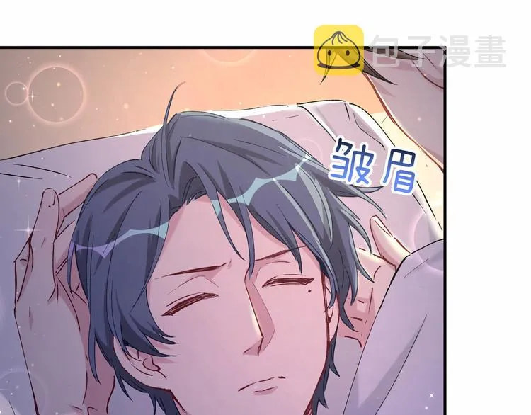第30话 姻缘线！？ 第94页