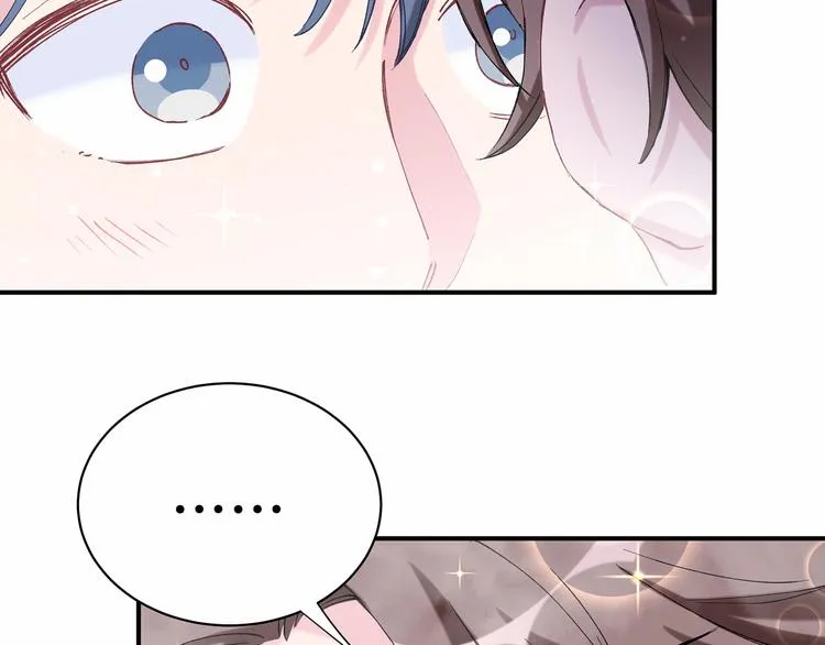 第31话 就保平安咯？ 第6页