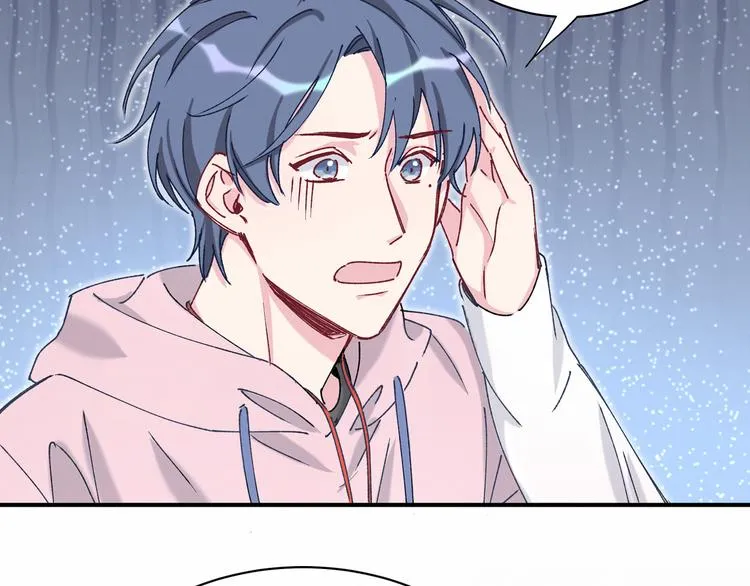 第31话 就保平安咯？ 第31页