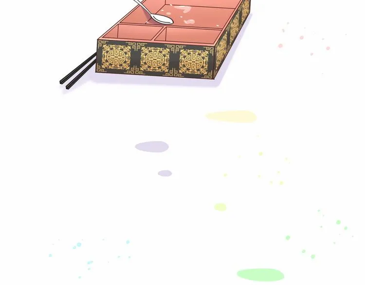第31话 就保平安咯？ 第89页