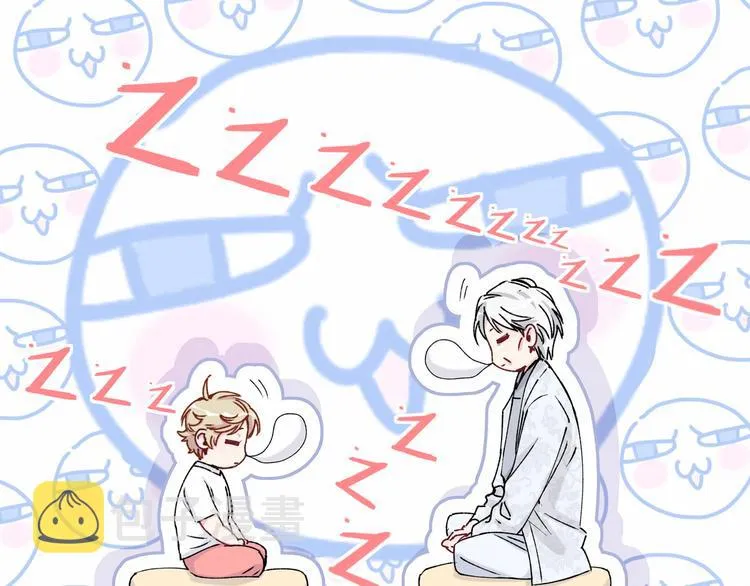 第31话 就保平安咯？ 第122页