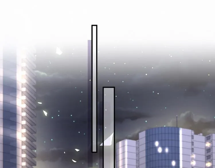 第31话 就保平安咯？ 第125页