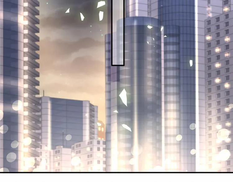 第31话 就保平安咯？ 第126页
