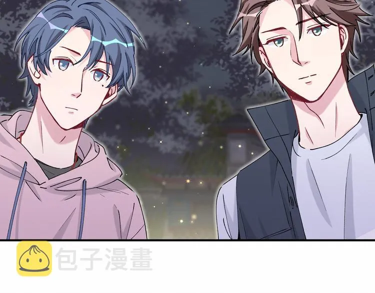 第32话 粗大事了！ 第4页