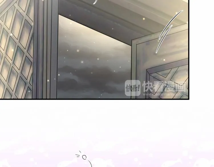 第32话 粗大事了！ 第18页