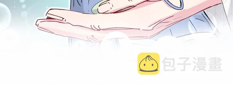 第32话 粗大事了！ 第94页