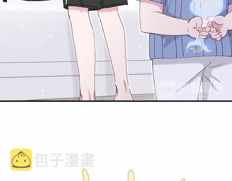 第33话 抓到宝贝了~ 第40页