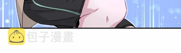 第33话 抓到宝贝了~ 第76页