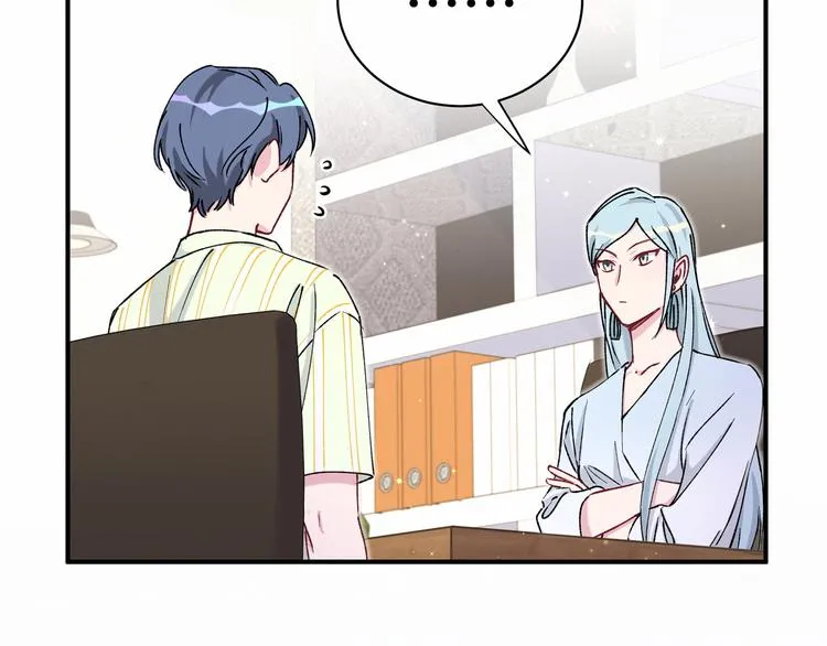 第34话 风雨欲来 第27页