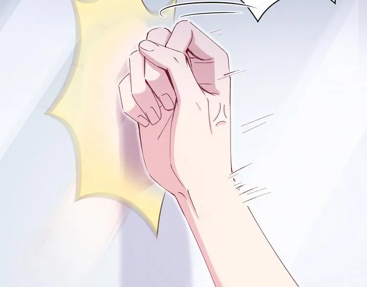 第34话 风雨欲来 第88页