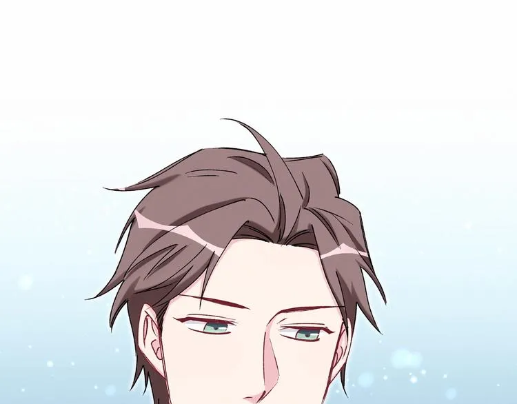 第35话 回家吃饭惹~ 第37页