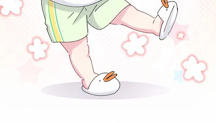 第35话 回家吃饭惹~ 第83页