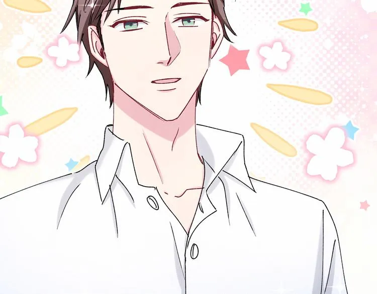 第35话 回家吃饭惹~ 第85页