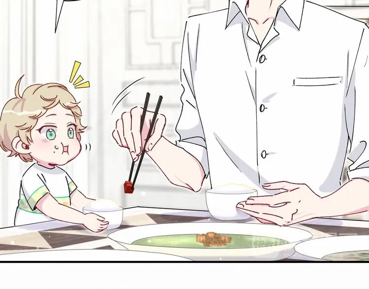 第35话 回家吃饭惹~ 第90页
