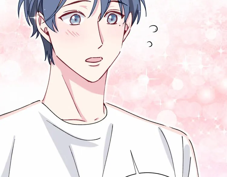 第35话 回家吃饭惹~ 第93页