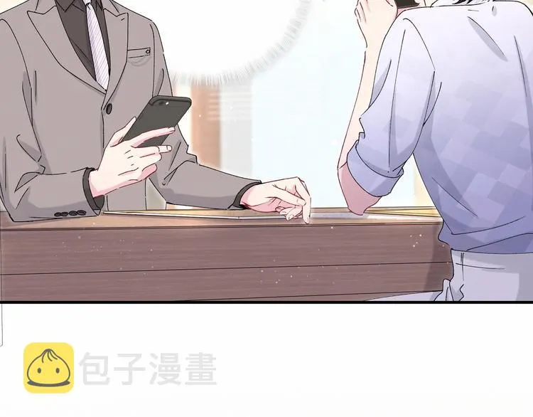 第36话 约定好了鸭！ 第24页