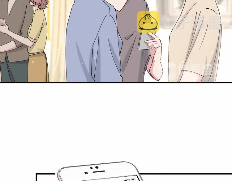 第36话 约定好了鸭！ 第46页